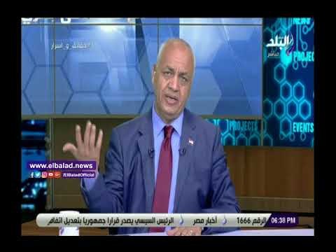 صدي البلد | قطر تمنح اللجوء السياسي لكوادر الجماعات الإرهابية