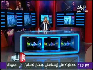 مع شوبير - شوبير لـ نجيب ساويرس  الاهلي مش ملعبك وانحاز برا الاهلي