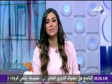 صباح البلد - خبر سار لأبناء محافظ كفر الشيخ اليوم
