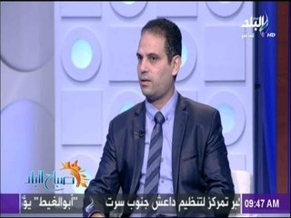 صباح البلد - التدخل السريع بالتضامن:إجراءات ضد تجاوزات دورالايتام ونتعامل مع الشكاوى فى مصلحة الطفل