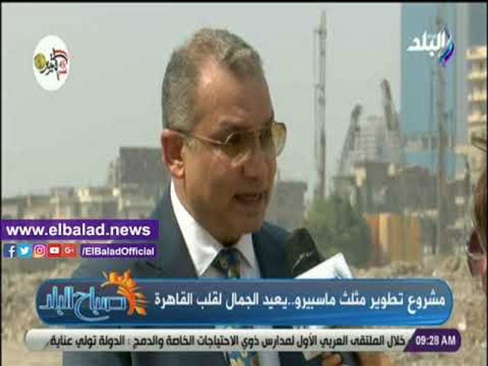 صدي البلد | تطوير العشوائيات: الدولة لا تمتلك أرض مثلث ماسبيرو