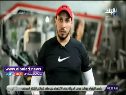 صدي البلد | تعرف على الطرق الصحيحة لممارسة التمارين الرياضية