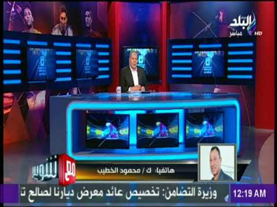مع شوبير - حصرياً..أول تصريح من محمود الخطيب بعد الفوز برئاسة النادي الأهلي