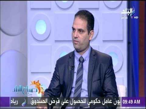 صباح البلد - التدخل السريع بوزارة التضامن توضح أرقام الخط الساخن للشكوى ضد تجاوزات دور الأيتام