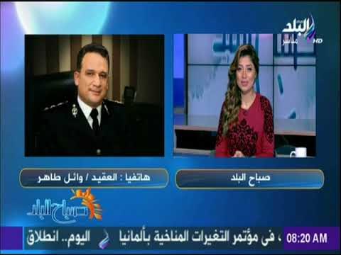 صباح البلد - النشرة المرورية الصباحية.. «كثافات بكوبرى أكتوبر والجيزة»