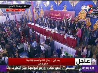 مع شوبير - مدحت السيد يكشف سبب انسحاب محمود الخطيب من الخيمة الانتخابية