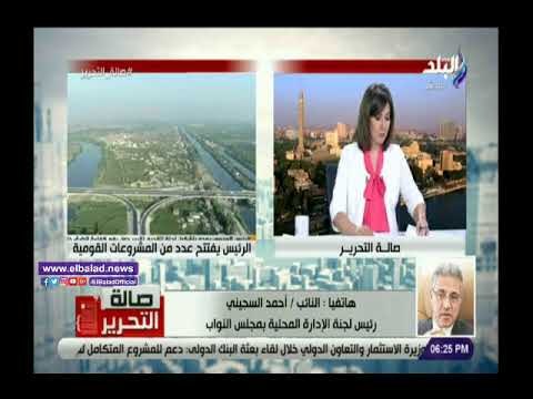 صدي البلد | برلماني: نحتاج لحل مشكلة الزحف العشوائي بجانب الطرق