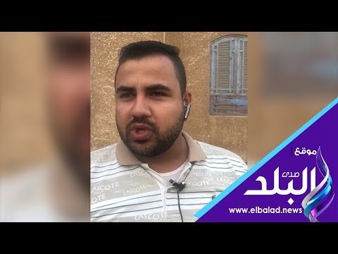صدي البلد | شاهد في مذبحة الشروق: الزوجة الضحية كانت تكافح من أجل لقمة العيش