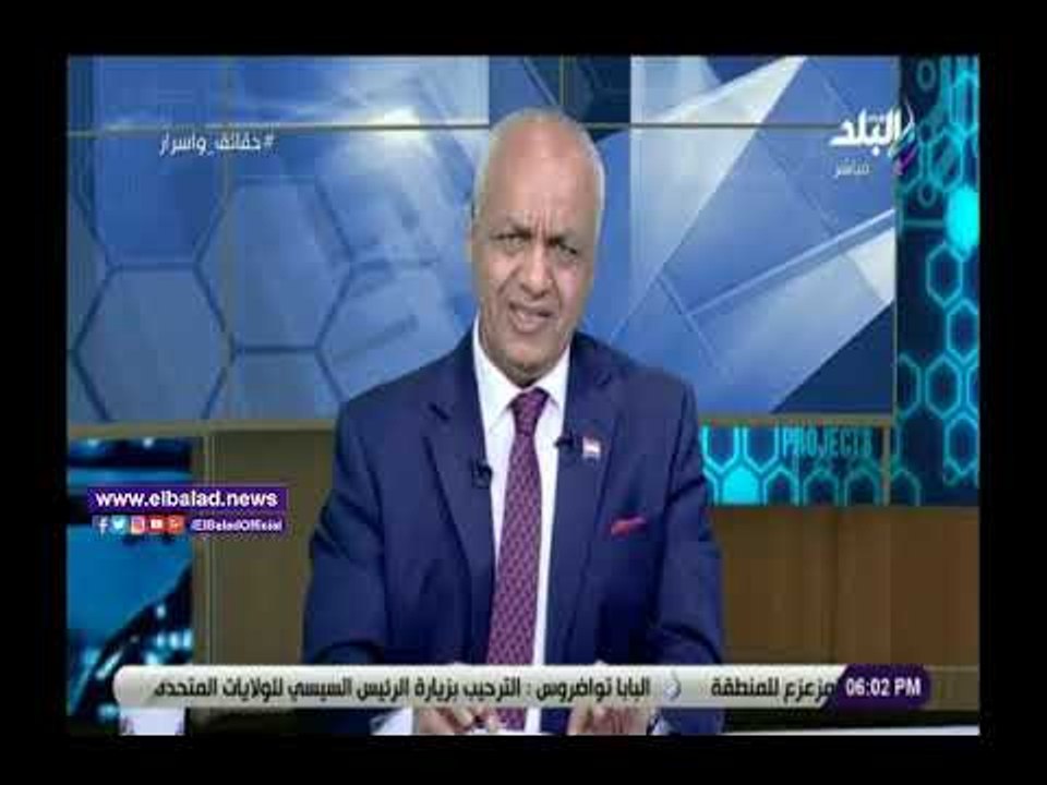 صدى البلد | بكري: يكشف كواليس مشاركة الرئيس السيسى فى أعمال الجمعية العامة للأمم المتحدة