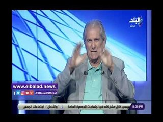 Download Video: صدى البلد | مانويل جوزية يوجه رسالة مؤثرة لجمهور الأهلي