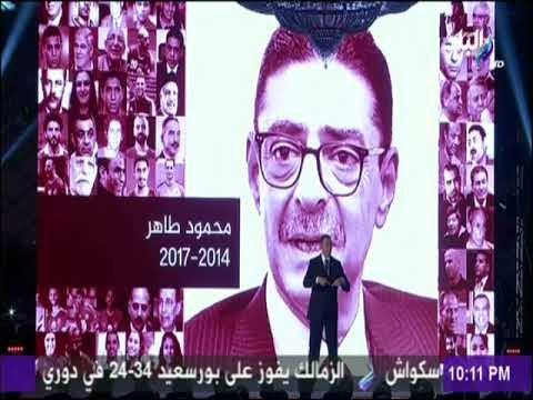 مع شوبير - الخطيب يوجة الشكر لـ محمود طاهر على إدارته الجيدة للنادي خلال الفترة الماضية