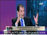 طبيب البلد ولقاء خاص مع الدكتور حاتم نعمان والدكتور محمد الفولي