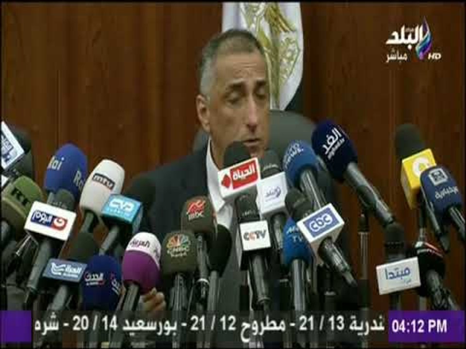 كلام في فلوس - أهم وآخر الأخبار الأقتصادية المصريه خلال الأسبوع