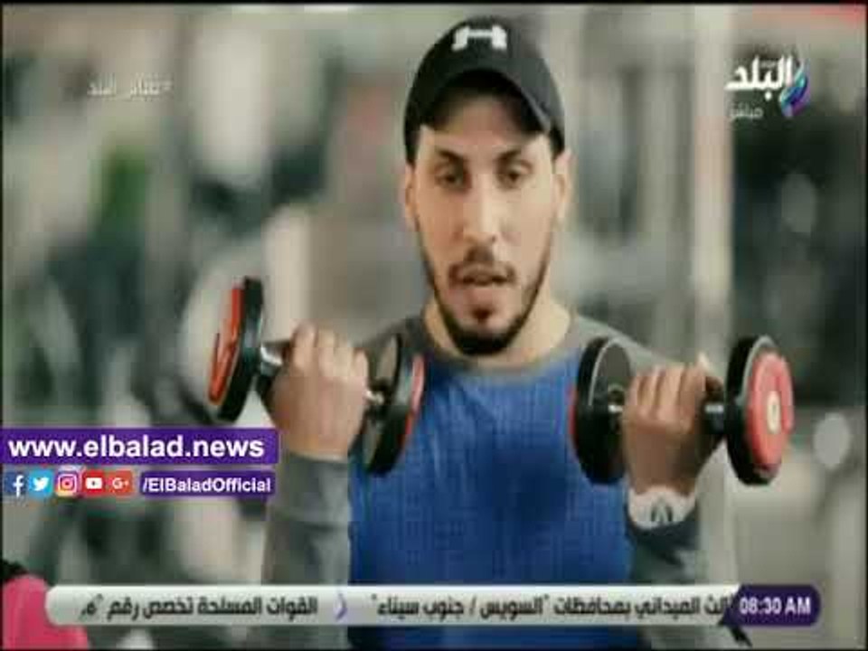 صدي البلد | تمارين رياضية لشد عضلات الجسم مع صباح البلد