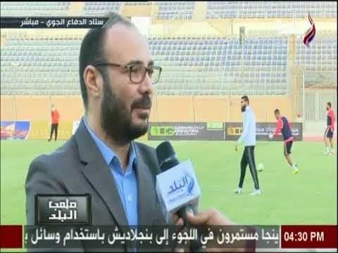 لقاء خاص مع الاستاذ معتز البطاوي المشرف العام علي نادي سيراميكا كليوباتر