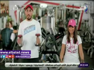 صدي البلد | تمارين الذراعين دون الحاجة لأى أدوات