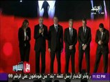 مع شوبير - شوبير: مجلس ادارة محمود طاهر لو افتتحوا تواليت بيذيعوا علي الهواء