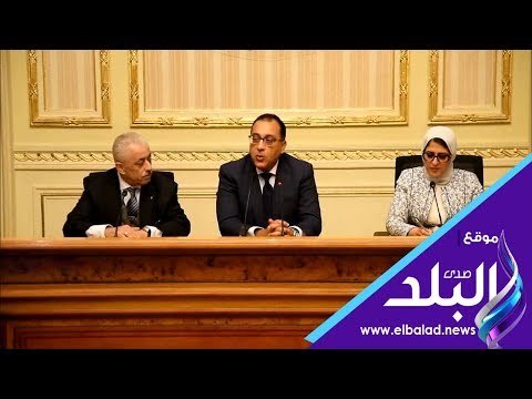 صدى البلد | رئيس الوزراء نظام التعليم الجديد يعتمد على الفهم وليس التلقين والحفظ