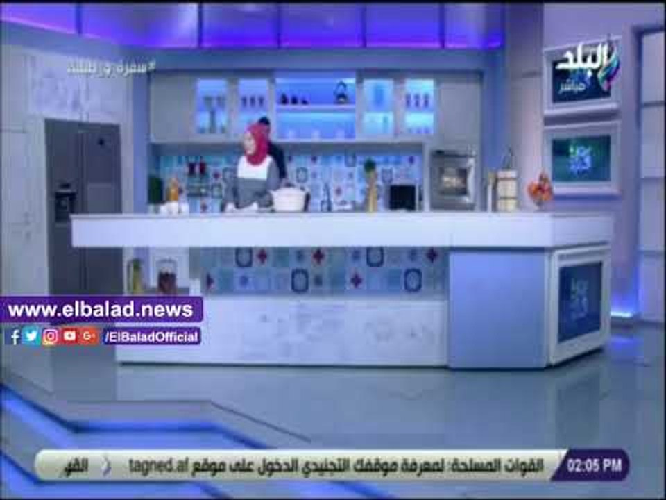 صدي البلد | مقادير مهلبية المانجو من الشيف هالة...