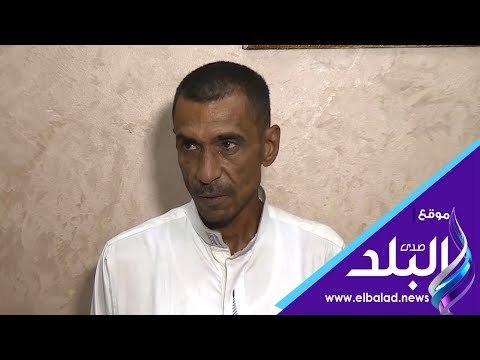 صدي البلد | قاتل أسرته بالشروق يصرخ دماء زوجتي أصابتني بـ الهياج فذبحت أبنائي