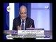 صدي البلد | سعيد اللاوندي: مصر أزعجت الأتراك وأصبحت مركزًا لجذب الاستثمار