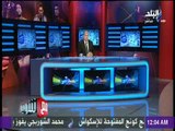 مع شوبير - أحمد سليمان: مرتضي منصور شتم كل نجوم مصر والاحكام بتطلع علي الدماغ