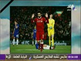 صباح البلد - أحمد مجدي: رفض محمد صلاح الاحتفال امس أثبت للجميع ان الوطنية لا تمنعها أي مبررات