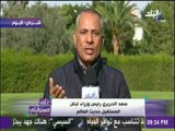 على مسئوليتي - أحمد موسي: إيران وحزب الله ادعوا كذبا إجبار السعودية للحريري علي الاستقالة