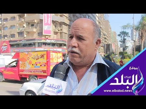 صدي البلد | آراء المواطنين فى الكارت الذكى للنقل العام