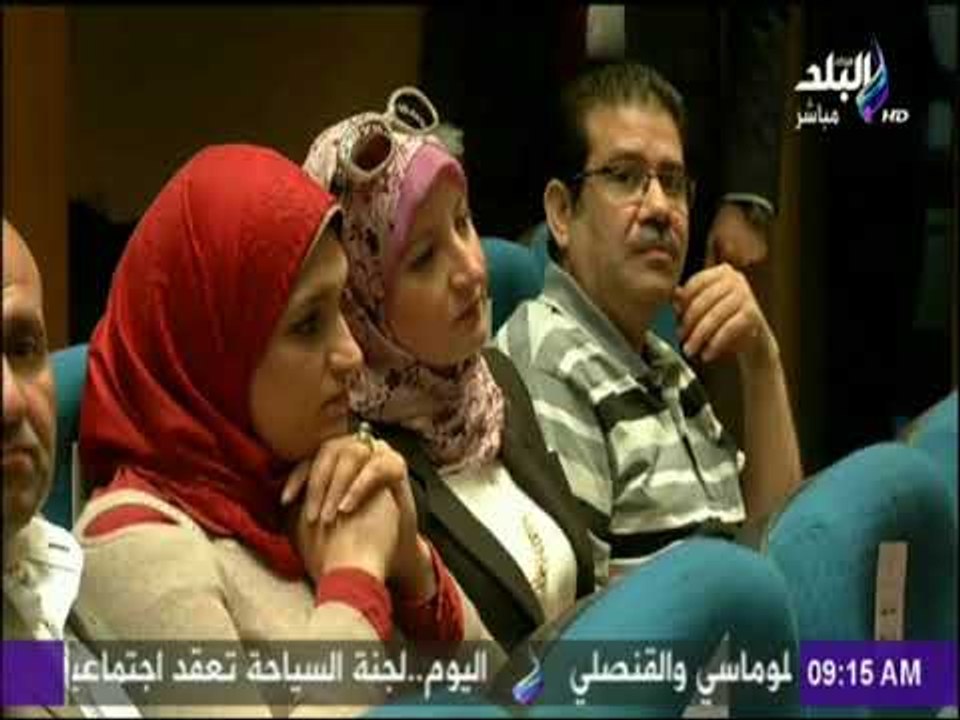 صباح البلد - جهود البيئة لمواجهة موسم السحابة السوداء