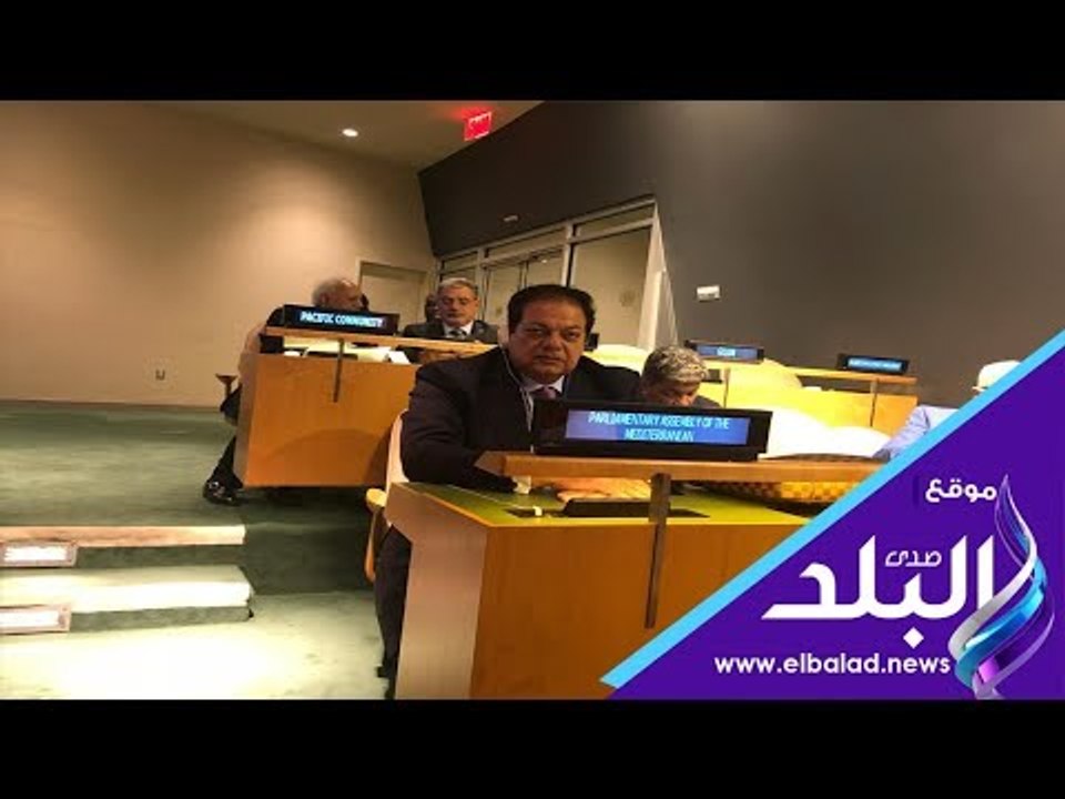 صدى البلد | أبو العينين يعرض فيلم إنجازات مصر ع...