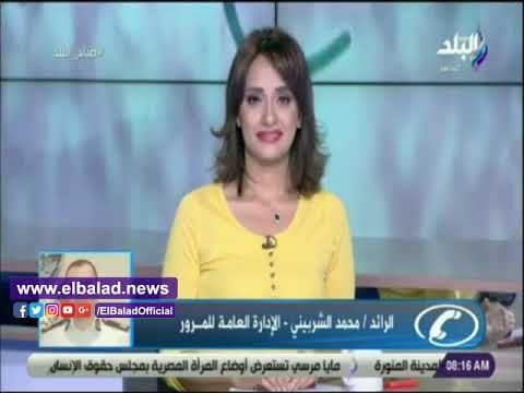 صدي البلد | المرور: سيولة مرورية على كافة المحاور الرئيسية بالقاهرة