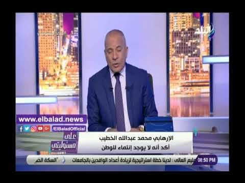 صدي البلد | أحمد موسى: جماعة الإخوان الإرهابية سبب انتشار الإلحاد في المجتمع