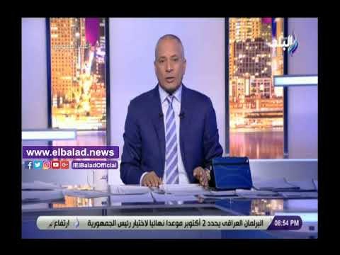 صدي البلد | أحمد موسى يكشف عن تهديدات ترامب للرئيس الإيراني