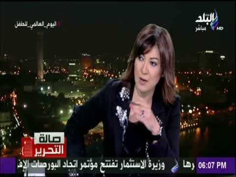 صالة التحرير - محمد كمال -استاذ علوم سياسية عن ترسيم الحدود- الحلقة الكاملة 20-11-2017