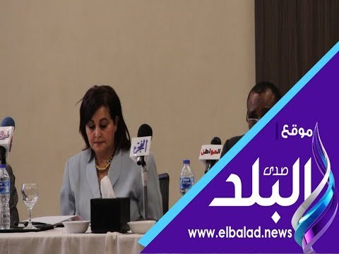 صدي البلد | منى محرز : تعاون مع الفاو والعربية للتنمية الزراعية لتطوير القطاع الزراعي بالمنطقة