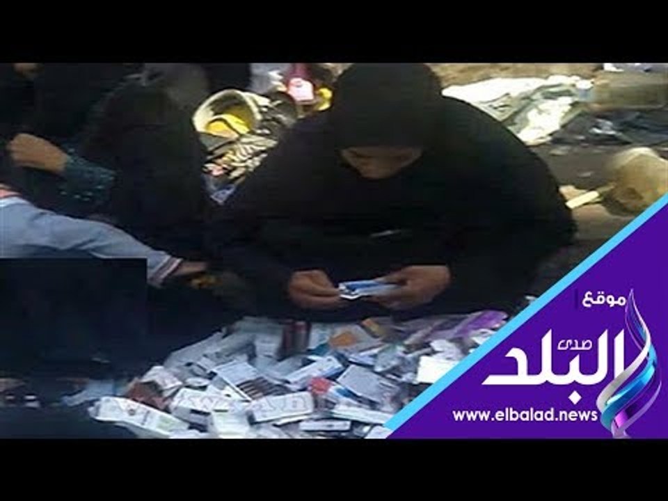 صدي البلد | أدوية منتهية الصلاحية للبيع بسوق الجمعة