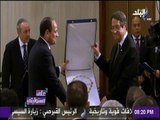 على مسئوليتي - الرئيس القبرصي يمنح الرئيس السيسي قلادة ماريوكس أرفع وسام قبرصي