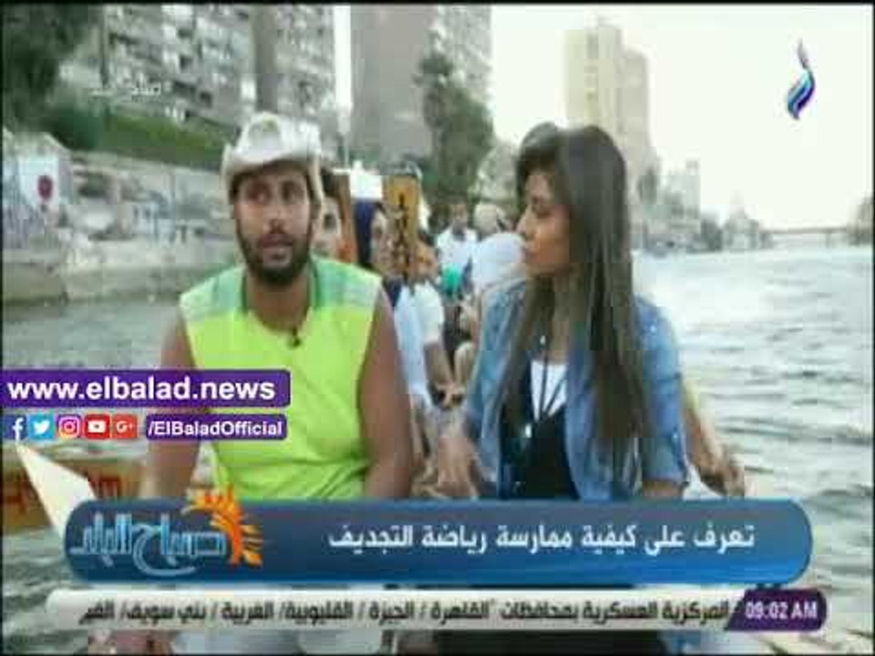 صدي البلد | مدرب منتخب مصر للتجديف: نمتلك لاعبي...