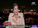 صالة التحرير - جيلان جبر : يوجد نصف مليون عامل لبنانى فى السعودية
