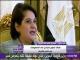 على مسئوليتي - سفيرة مصر بقبرص: الرئيس القبرصي أكد ان مصر ركيزة الإستقرار في الشرق الأوسط