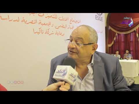 صدي البلد | دور المناظير في علاج أمراض الجهاز الهضمي