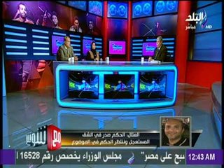 مع شوبير - العتال:  قائمة سليمان ستكمل السباق الانتخابي حتى لو كان استبعادي نهائي