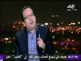 صالة التحرير - ابراهيم فوزي: شادية هي المطربة الوحيدة التي دفنت بعلم مصر