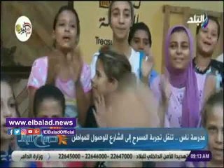 صدى البلد | مبادرة مدرسة ناس: هدفنا الوصول إلى المهمشين والفقراء