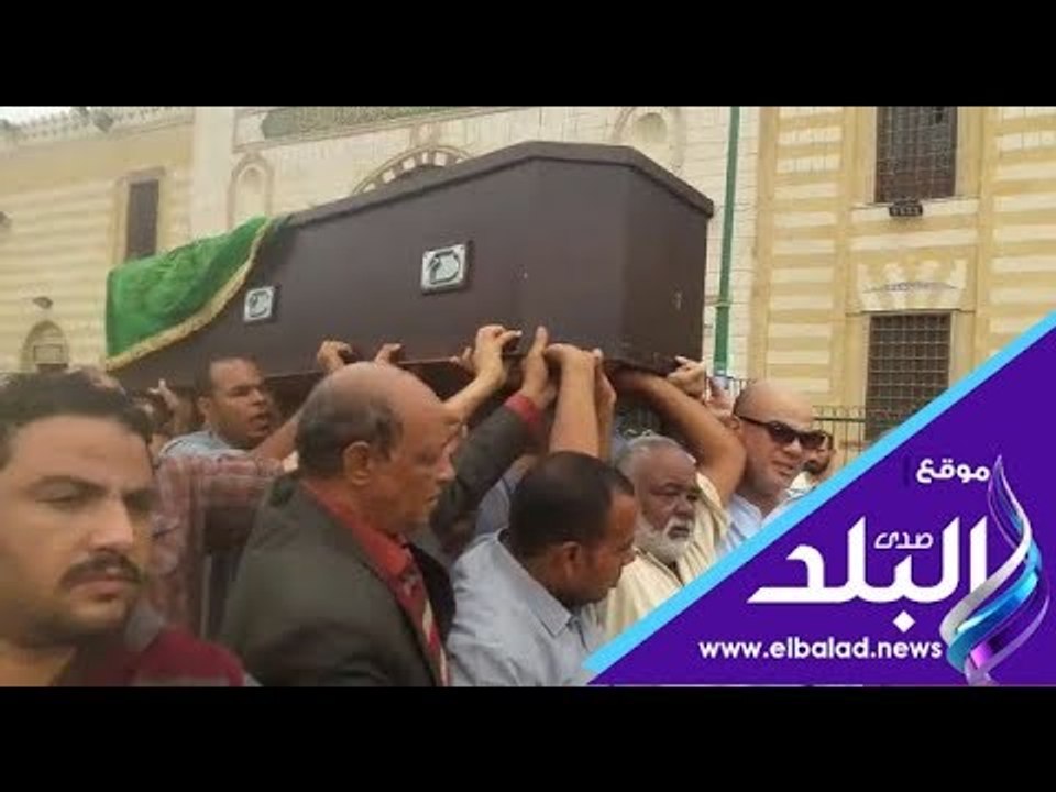 صدى البلد | تشييع جثمان صفوت عبد الحليم لمثواه الاخير