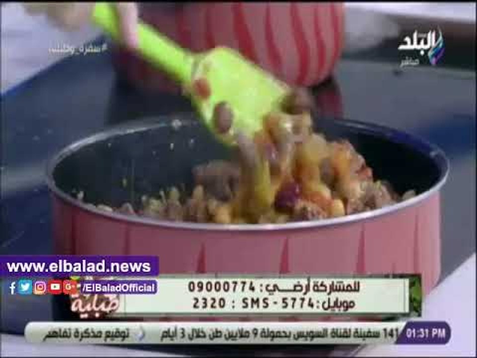 صدى البلد | تعرفى على طريقة تحضير بشامل الخلاط مع الشيف هالة فهمى