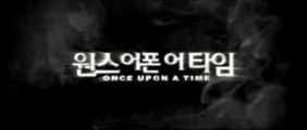 ONCE UPON A TIME (2008) Trailer - KOREAN