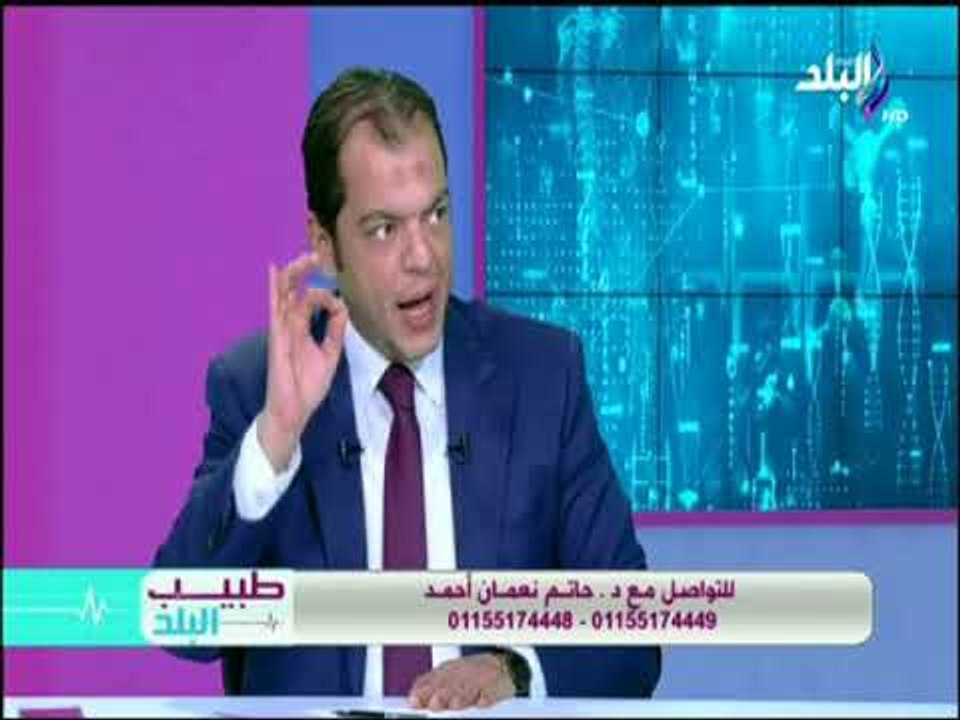 تعرف على أحدث طرق التخسيس وأسرعها بدون جراحة مع...