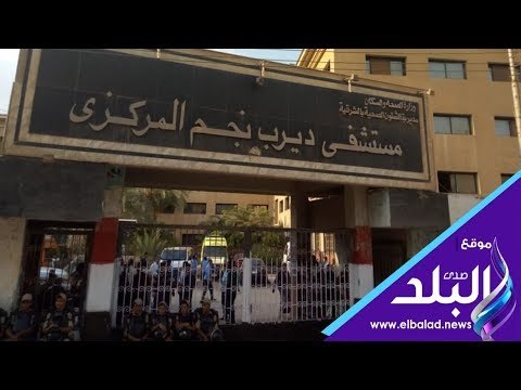 صدي البلد | لحظة خروج جثامين ضحايا الغسيل الكلوي بمستشفى ديرب نجم